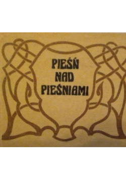 Pieśń nad Pieśniami Miniatura