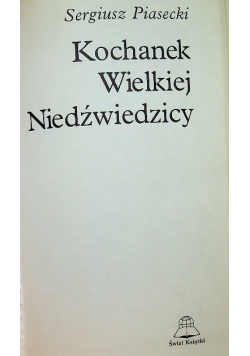 Kochanek Wielkiej Niedźwiedzicy