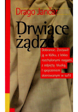Drwiące żądze