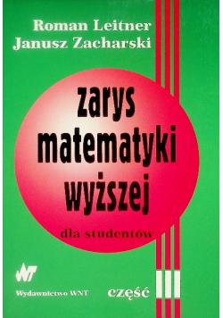 Zarys matematyki wyższej dla studentów Część 3