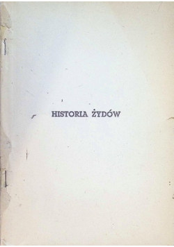 Historia Żydów 1948r