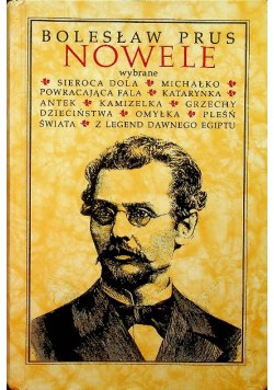 Prus Nowele