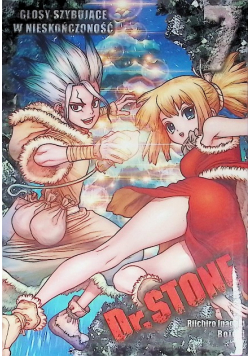 Dr Stone Tom 7