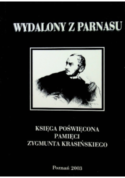 Wydalony z parnasu