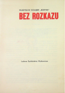 Bez rozkazu