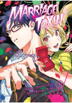 Marriage Toxin Tom 1