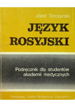 Język rosyjski