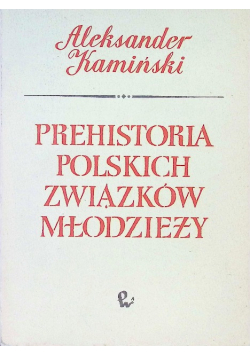 Prehistoria polskich związków młodzieży