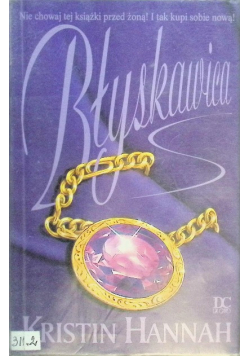 Błyskawica