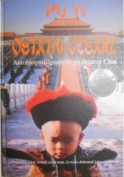 Ostatni cesarz