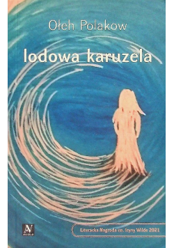 Lodowa Karuzela