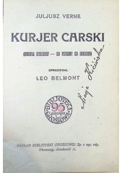 Kurjer carski