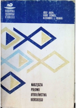 Narzędzia połowu rybołówstwa morskiego