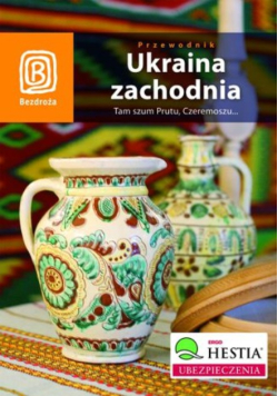 Ukraina zachodnia Tam szum Prutu, Czeremoszu