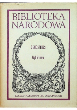 Wybór mów