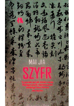 Szyfr