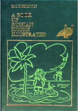 A book of Russian idioms illustrated