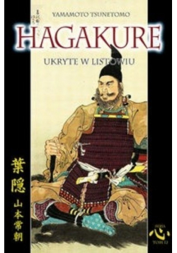 Hagakure Tom 12 Ukryte w listowiu