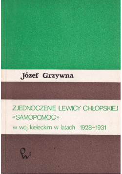 Zjednoczenie lewicy chłopskiej