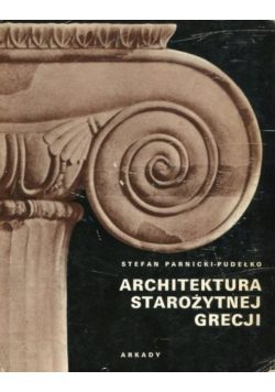 Architektura Starożytnej Grecji