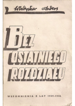 Bez ostatniego rozdziału