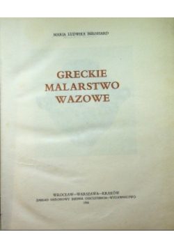 Greckie malarstwo wazowe