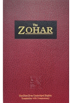 The Zohar Tom 7