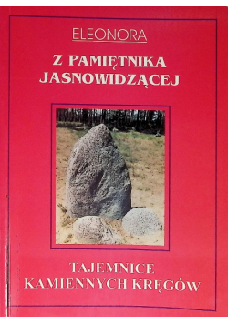 Z pamiętnika jasnowidzącej