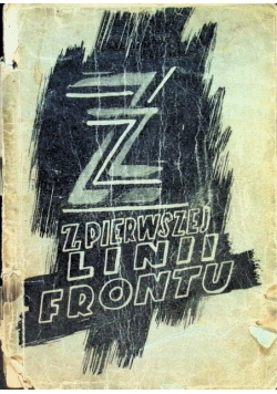 Z pierwszej linii frontu 1943 r.