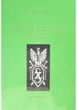 Związek Sybiraków w Polsce 1928 - 1939