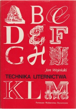 Technika literactwa
