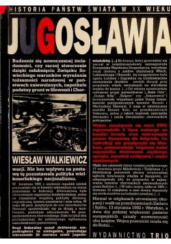 Jugosławia