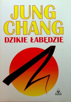 Dzikie łabędzie
