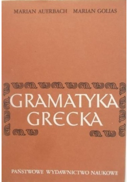 Gramatyka grecka
