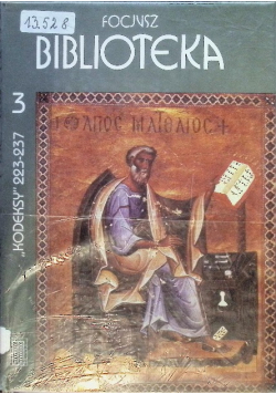 Biblioteka 3 Kodeksy 223 - 237