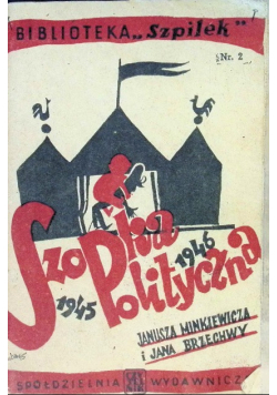 Szopka polityczna 1945 r.