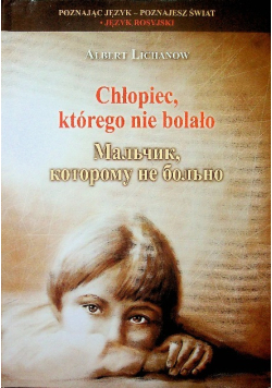 Chłopiec którego nie bolało