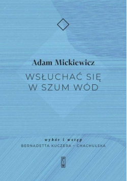Wsłuchać się w szum wód