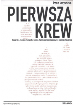 Pierwsza krew