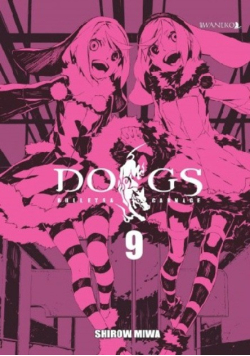 Dogs Bullets  Carnage Tom 9