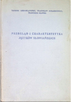 Przegląd i charakterystyka języków słowiańskich
