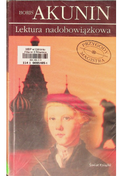Lektura nadobowiązkowa