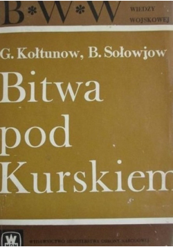 Bitwa pod Kurskiem