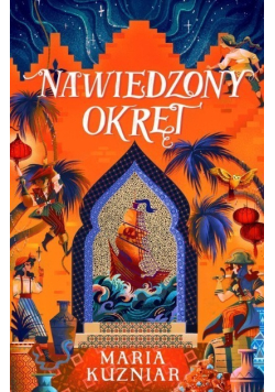Nawiedzony Okręt