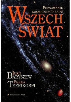 Wszechświat