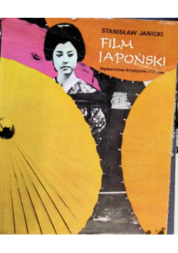 Film japoński