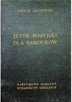 Język rosyjski dla samouków