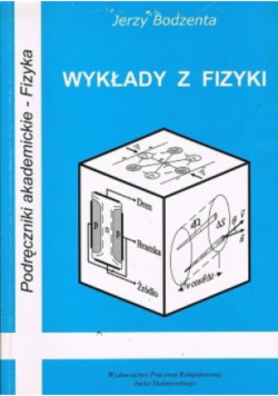 Wykłady z fizyki