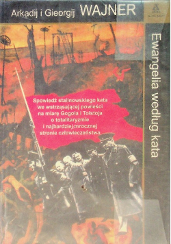 Ewangelia według kata