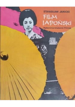 Film japoński